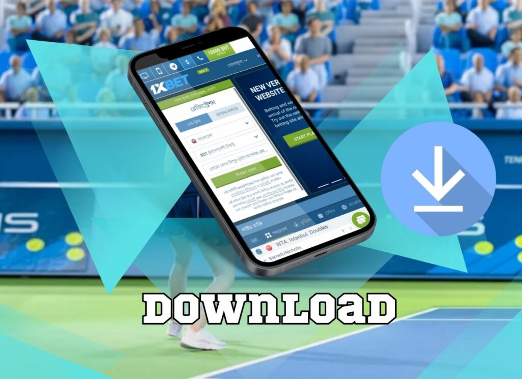 1xbet betting application download instruction in India