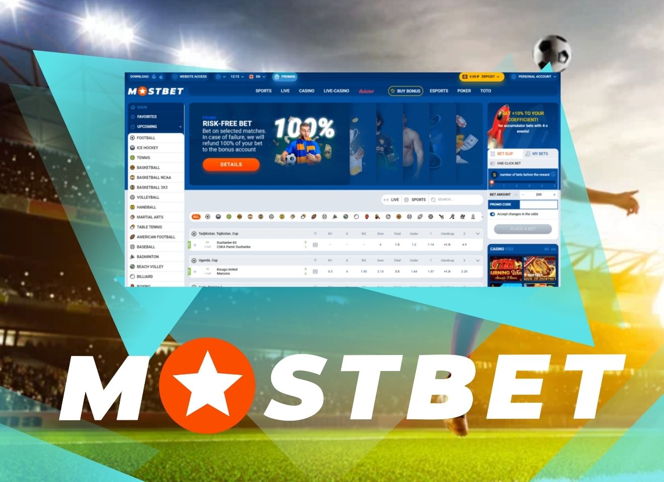 How to bet on the official site of Mostbet bookmaker
